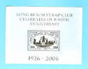 anniv-stamp-souvenir-sheet.jpg